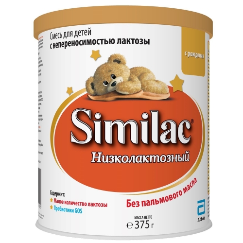 Сухая молочная смесь Similac Низколактозная, 375 гр
