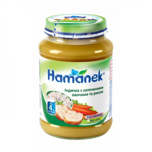 Пюре Hamanek индейка с овощами и рисом, 190 г