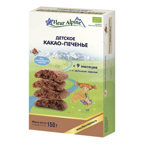 Детское Какао-печенье Fleur Alpine, 150 гр