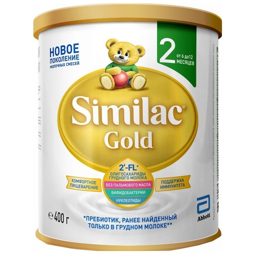 Адаптированная молочная смесь Similac Gold 2, 400 гр