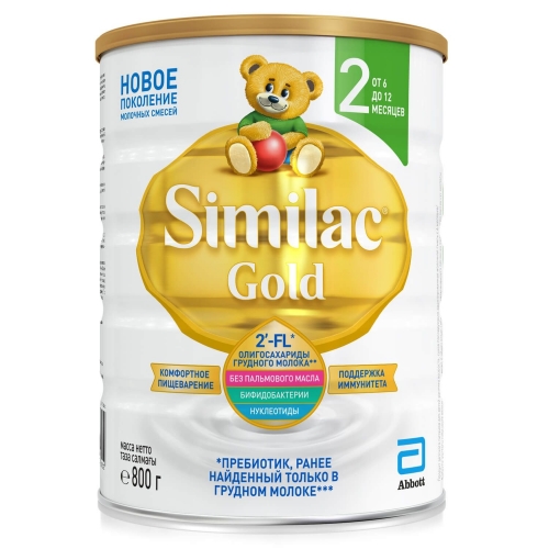 Адаптированная молочная смесь Similac Gold 2, 800 гр