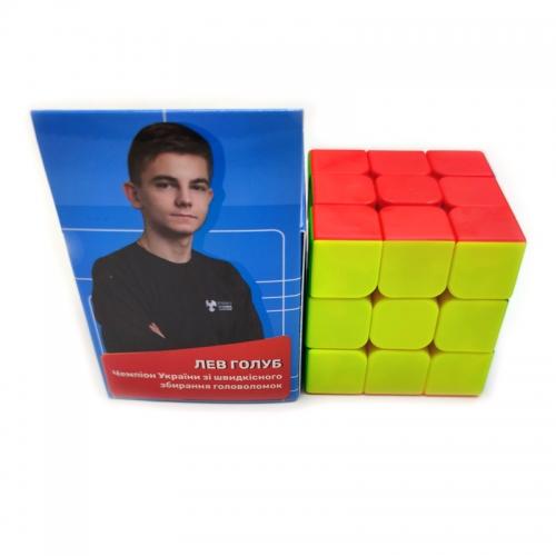 Кубик Рубика 3*3*3 с цветного пластика