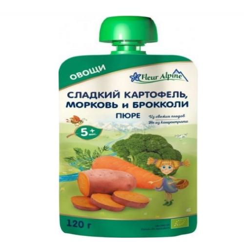Солодка Картопля Батат-Морква-Брокколі 120 гр.