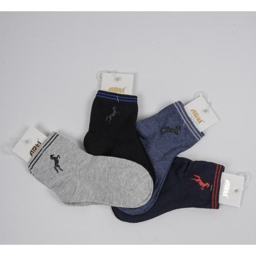 Шкарпетки для хлопчика 7-8