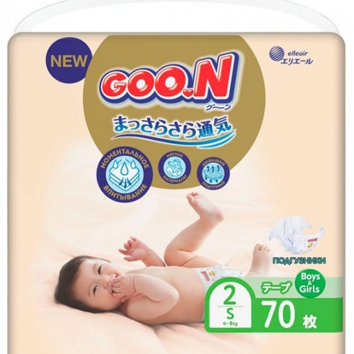 GOON Premium Soft для детей 4-8 кг. 2(S), на липучках(70шт.)