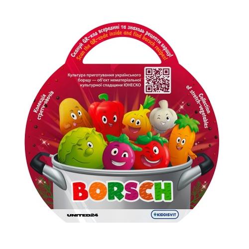 Стретч-іграшка у вигляді овочу – BORSCH (у диспл.)