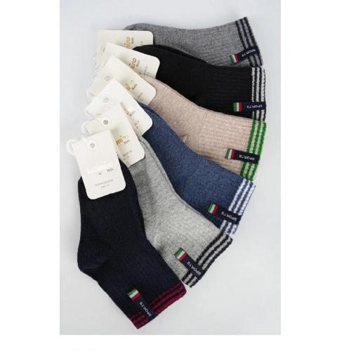 Шкарпетки для хлопчиків 5-6