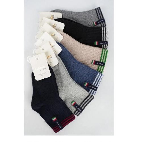 Шкарпетки для хлопчиків 7-8