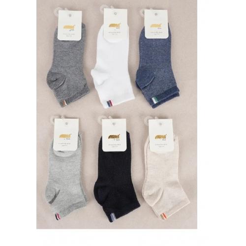 Шкарпетки для хлопчиків KATAMINO