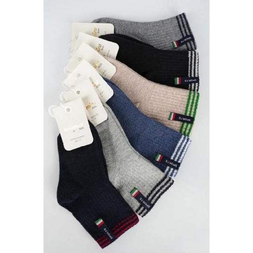 Шкарпетки для хлопчиків 3-4