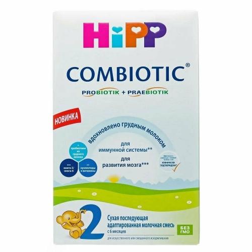 2 Combiotic 500 гр.