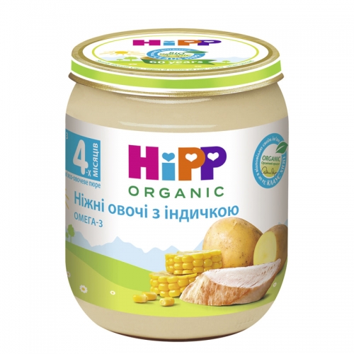 Нежные овощи с индейкой HiPP, 125 гр