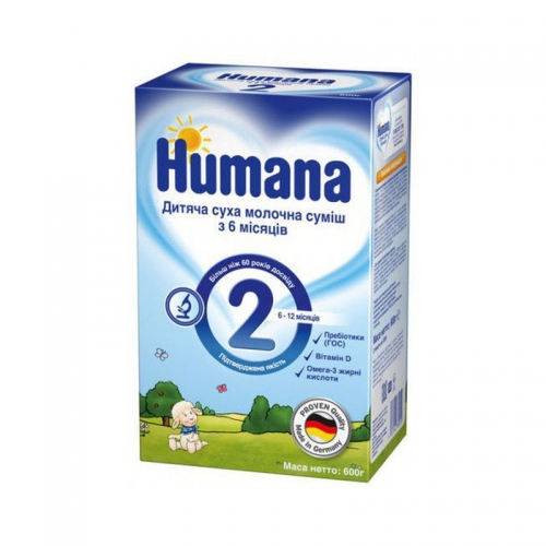 Молочная смесь Humana 2, 600 гр