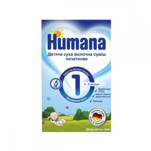 Молочная смесь Humana 1, 300 гр